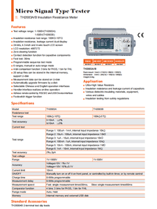 Testeur numérique de résistance d'isolement Tonghui TH2683A/TH2683B, affichage LCD, tension de test 1V-1000V, plage de mesure 100k-5T - Product Image 1