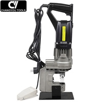 Perforateur hydraulique électrique portable MHP-20 à un seul trou pour acier et métal