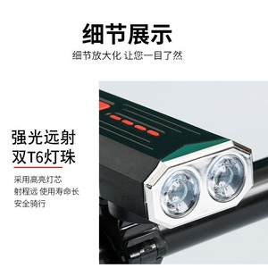 ยูเอลี่ไฟจักรยานแบบชาร์จไฟได้ผ่าน USB พร้อมแตร ไฟฉาย LED กันน้ำระดับ IPX4 ไฟหน้าสำหรับขี่กลางคืน อุปกรณ์เสริมสำหรับจักรยาน - Product Image 3
