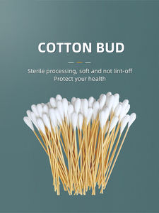 300 cotons-tiges en blister, personnalisés, jetables, pour le nettoyage des oreilles - Product Image 1