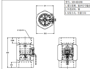 DC 12V pirinç su akış <span class=keywords><strong>sens</strong></span>örü Hall etkisi darbe akış ölçer 0.<span class=keywords><strong>3</strong></span>-10L/min için SU ISITICI 1/<span class=keywords><strong>2</strong></span> "NPT iplik sıvı ölçümü - Product Image 5
