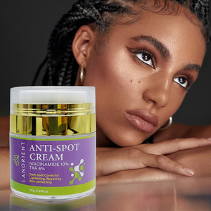 علامة خاصة نباتية عضوية كورية بفيتامين E لترطيب البشرة في بقع داكنة - Product Image 2