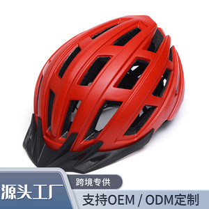 Casco de Ciclismo Zitem, Talla Única, Negro, para Bicicleta de Montaña y Carretera, con Visera, Casco Deportivo Protector - Product Image 5