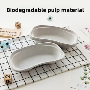 Bandeja Quirúrgica Biodegradable Desechable de Pulpa Química Blanqueada, en Forma de Riñón, para Hospitales Dentales - Product Image 2