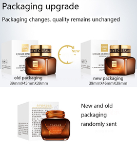 SENANA-Crema de <span class=keywords><strong>caviar</strong></span> de etiqueta privada para el cuidado de la piel, crema de ojos hidratante de belleza para ojos, antienvejecimiento, círculo oscuro - Product Image 2