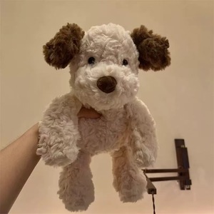ตุ๊กตา<span class=keywords><strong>ลูก</strong></span><span class=keywords><strong>สุนัข</strong></span><span class=keywords><strong>น่า</strong></span><span class=keywords><strong>รัก</strong></span> ของเล่นตุ๊กตาสำหรับเด็กผู้หญิง ของเล่นปลอบประโลม สำหรับเป็นของขวัญวันหยุด - Product Image 3