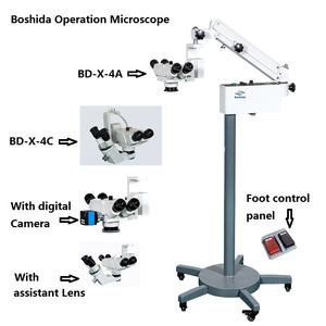 手術用顕微鏡の工場価格 - Product Image 2