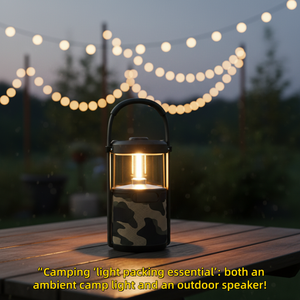 Nouvelle enceinte de camping mini étanche 20W DQ36 avec batterie rechargeable USB TF et LED RGB pour utilisation en extérieur/intérieur - Product Image 3