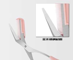 Tijeras para recortar cejas y pestañas postizas, precio al por mayor - Product Image 5