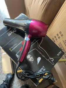 Sèche-cheveux <span class=keywords><strong>professionnel</strong></span> pliable Nano Ionique 2000W <span class=keywords><strong>pas</strong></span> <span class=keywords><strong>cher</strong></span> pour salon et hôtel avec buse concentratrice, <span class=keywords><strong>l</strong></span>éger et séchage rapide - Product Image 4