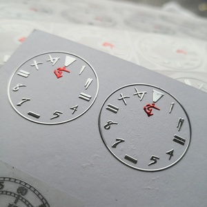 Etiqueta Metálica Personalizada, Etiqueta Metálica en Relieve 3D, Etiqueta para Botellas de Perfume, Etiquetas Metálicas para Esferas de Reloj - Product Image 1