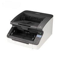 Scanner de documents Canon G2140 A3 couleur recto-verso, 500 pages, ADF, Gigabit Ethernet, pour volumes élevés quotidiens, destiné aux archives d'entreprise