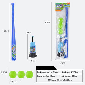 ユーススポーツキッズピッチングゲーム野球バッティングマシンキッズ野球トレーナープラスチック野球バット - Product Image 6