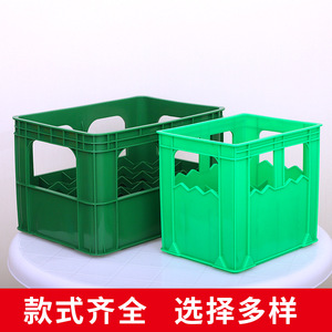 Plastic Beer <b>Crate</b> 505x350x320mm <b>Stackable</b> HDPE Injection Molding Green For Beverage Storage - Product Image 3