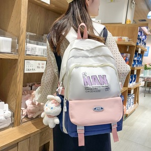 Nan Backpack 14 In Color Blocking Soft Handle School Education For Grades 3-6 Students - Product Image 2