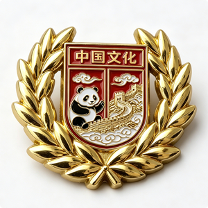Chinese Culture Panda & Great Wall Gold Plated Metal Enamel <b>Pin</b> Souvenir <b>Badge</b> - Product Image 6