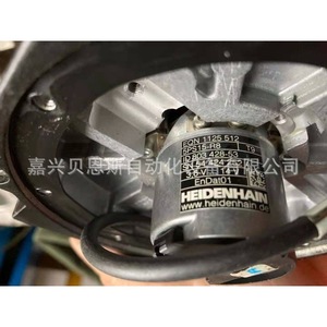 Codificador Rotatorio Absoluto Heidenhain Eqn1125 803428-53, Conector EnDat Tipo 38mm, Hecho en Alemania - Product Image 3