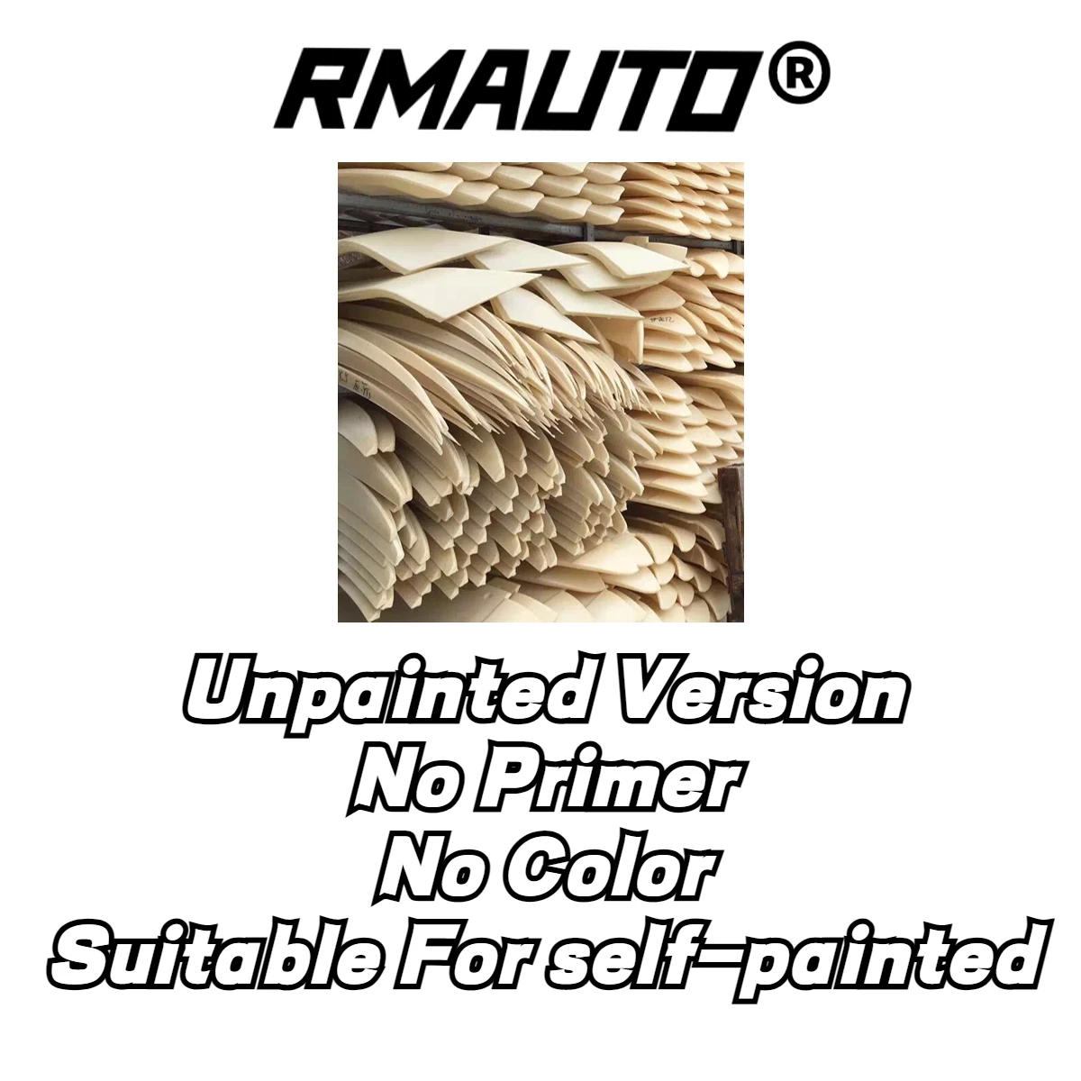 รุ่นไม่ทาสี