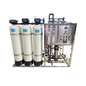 Sistema purificador de agua salada pozo salobre/agua de pozo ósmosis inversa 1000L/H 2000L/H 3000L/H bomba de riego potable PLC - Product Image 2