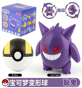 Jouets Pokémon de haute qualité, modèle de balle variée, Pikachu, Jenny Turtle, Pocket Monsters, figurine d'action, jouet cadeau - Product Image 3