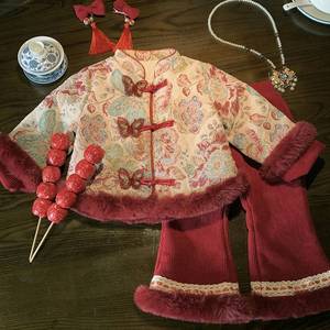 Tongxingyuan Traditional Chinese Baby Girls New Year Outfit Two Piece Set Thickening With Label For Celebration - Product Image 2