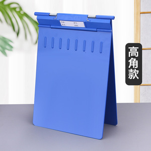 Factory direct supply of <b>ABS</b> plastic hospital medical record folders, thickened and shock-resistant clinic nurse folders, - Product Image 1