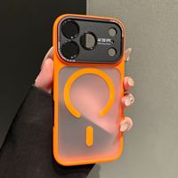 Coque de téléphone magnétique givrée mate antichoc pour iPhone 17 16 15 14 Pro Max