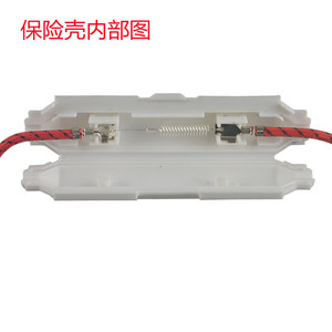 Fusible haute tension pour four à micro-ondes Galanz 5KV 0.75A 0.8A 0.9A avec boîtier et câble, pièce d'origine - Product Image 2