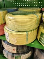 Câble électrique souple BV BVR 1,5 mm² à âme en cuivre, isolé PVC, 450/750V, monoconducteur, multibrin, pour câblage de bâtiment