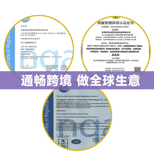 Pieza Mecanizada CNC de Acero Inoxidable Personalizada para Android Messenger, Torneado de Precisión A12 con Tolerancia de 0.01 - Product Image 4