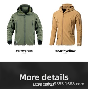 Giacca Softshell Autunnale Bone Frog, Abbigliamento Streetwear, Giacca Impermeabile e Antivento con Cappuccio per Uomo, Produzione all'Ingrosso - Product Image 6