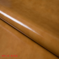 Tissu en cuir microfibre de 1.2mm avec PU ciré à l'huile de surface lumineuse pour meubles de canapé de voiture-Caractéristique extensible de décoration de sac à chaussures