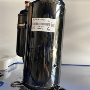 Compresseurs Toshiba PH370G2CS 4MU1 pour climatisation et réfrigération, compresseur R22, refroidissement et chauffage - Product Image 3