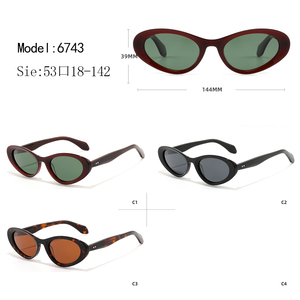 Cat Eye <b>Sunglasses</b> Red <b>Frame</b> Green Lens Full Rim Anti-Uv Unisex Adult Oval Face Match - Product Image 3