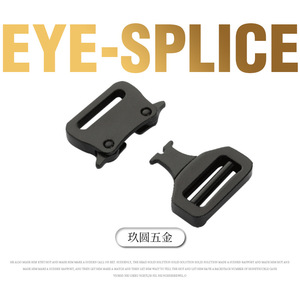 Hebilla de liberación lateral de plástico negra ajustable para bolsos, resorte duradero, 2023 Q231 - Product Image 5