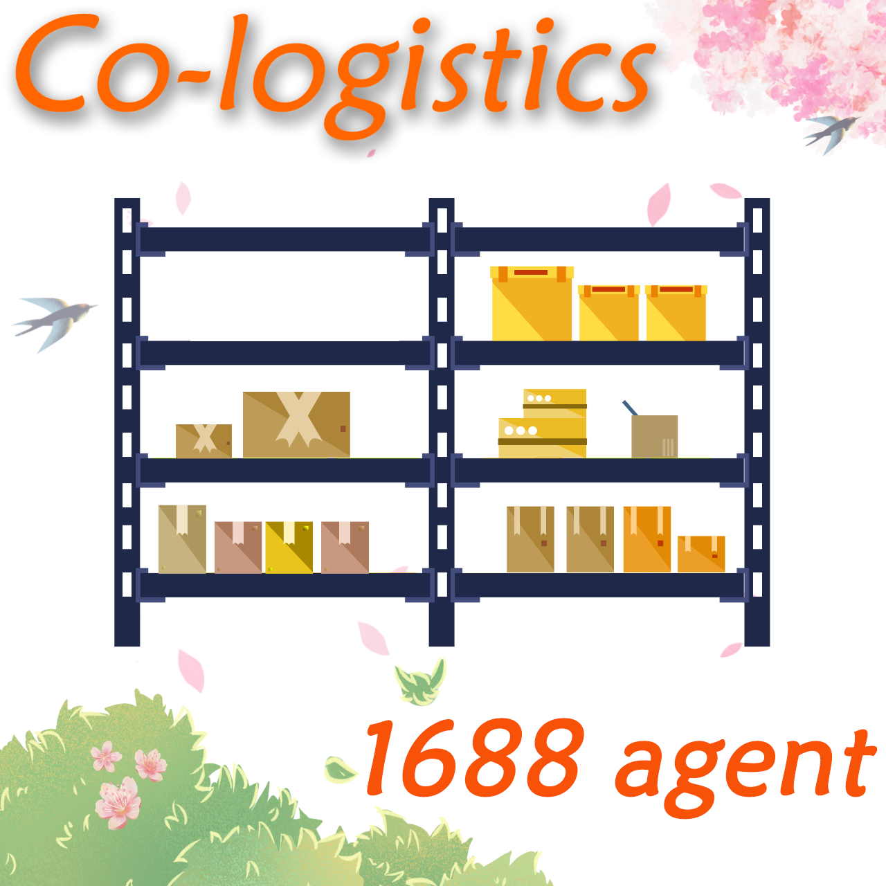 Шэньчжэнь, сервис складирования и доставки груза с гарантией выполнения заказа из Китая в любое время по всему миру, GUA