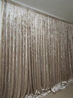Rideau de fond en velours givré vert émeraude et bleu roi, élégant et moderne, 220 g/m², semi-occultant, pour fêtes, vente en gros