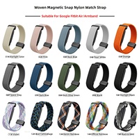 Bracelet magnétique en nylon tressé pour Google Fitbit Air, bracelet pour poignet/triceps