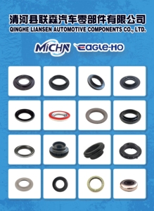 บูชยาง<span class=keywords><strong>กัน</strong></span>กระแทกหลัง52306-S9A-005สำหรับ RD7 Honda <span class=keywords><strong>CRV</strong></span> RD5 02-06 - Product Image 6