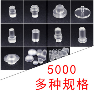 Columna de luz LED transparente de acrílico Tengdafei, pilares de luz indicadores LED duraderos para pantallas de visualización - Product Image 3