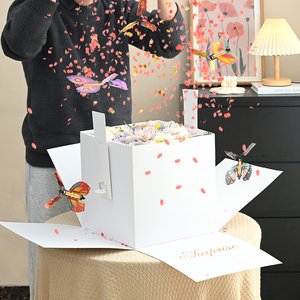 Boîte surprise créative Explosion Flower Flying Butterfly Double Coffret cadeau en ivoire pour cadeaux floraux - Product Image 2