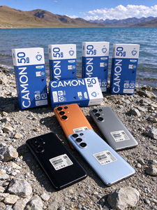 Nouveau Camon 50 Pro 2026 : Design Tendance, Corps Ultra-Mince, Déverrouillage Facial Complet, Grand Écran et Batterie Longue Durée - Product Image 4