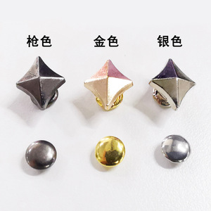 BDRAY Diamond-Shaped <b>Rivet</b> Studs Alloy Semi-Tubular For Shoes <b>Clothing</b> Bags Durable Decorative Hardware - Product Image 1