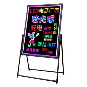 Publicidad Borrable <span class=keywords><strong>Neon</strong></span> LED Iluminado Tablero <span class=keywords><strong>de</strong></span> escritura Intermitente Sensorial LED Tablero <span class=keywords><strong>de</strong></span> dibujo - Product Image 2