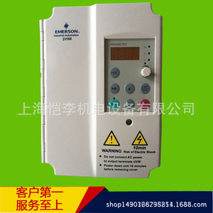 อินเวอร์เตอร์ Emerson Ev1000 ขนาด 1.5 กิโลวัตต์ สามเฟส AC380 IP20 ระบบควบคุมเวกเตอร์แบบไร้เซนเซอร์ - Product Image 1