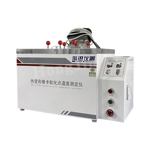 เครื่องทดสอบจุดอ่อนตัวของวัสดุวิคาทแบบใช้ความร้อน  เครื่องทดสอบการเสียรูปตัวของวัสดุวิคาทด้วยความร้อน - Product Image 1