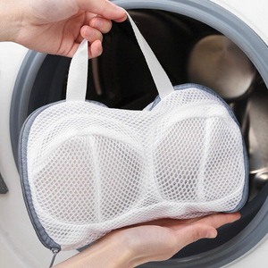 <b>Bra</b> Laundry Bag Mesh With Handles Rectangle Gray <b>Blue</b> <b>Bra</b> Care Machine Washable Clothing Organizer Bathroom Use - Product Image 1
