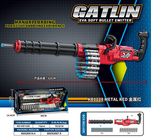Giocattolo di tiro all'aperto M249 Gatling tirata a mano EVA Soft Bullet con volantino di plastica per il gioco di tiro all'aperto dei ragazzi - Product Image 4