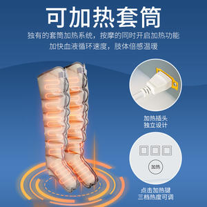 Masseur de pression pour les jambes Airwave avec fonction chauffante pour la thérapie des membres inférieurs, à brancher, 6 kg - Product Image 4