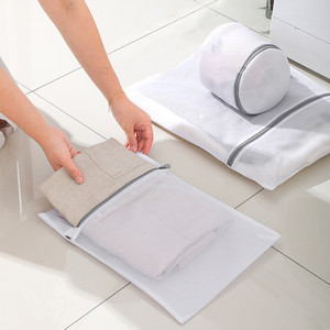 MKW6009 Foldable <strong>Mesh</strong> <strong>Laundry</strong> <strong>Bags</strong> Polyester Lingerie <strong>Bags</strong> for Washing Machine Bathroom <strong>Laundry</strong> <strong>Bags</strong> - Product Image 3
